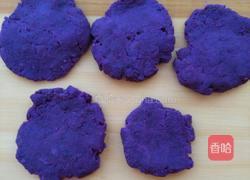 芒果紫薯球的做法图解4