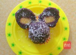 芒果紫薯球的做法图解7