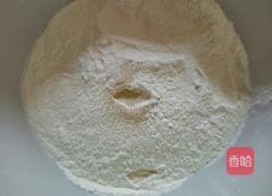 胡萝卜肉包的做法图解1