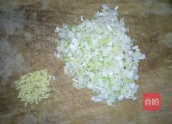 胡萝卜肉包的做法图解6