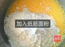 蛋糕（电饭锅版）的做法图解5