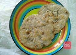 红枣糯米饼的做法图解8