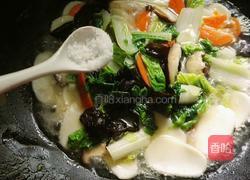香菇青菜汤年糕的做法图解14