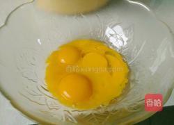 八寸可可粉蛋糕的做法图解2