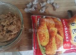 鲜虾鸡肉球的做法图解5