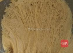 南瓜玫瑰馒头的做法图解1