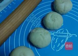 罗宋甜面包的做法图解16