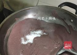 自制豆沙馅（红豆）的做法图解4