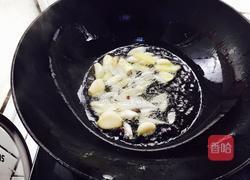 清炖鲤鱼的做法图解5