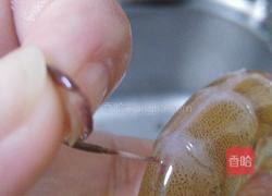 虾的清理的做法图解5