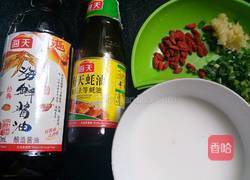 鸡肉丸子的做法图解11