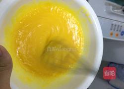 电饭煲葡萄蛋糕的做法图解3