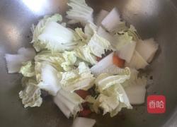白菜炒木耳的做法图解5