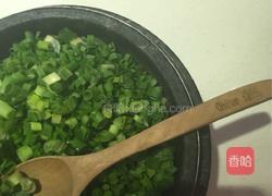 浓香鸡汤蔬菜面的做法图解7