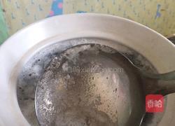 胡萝卜羊肉汤的做法图解5