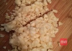 辣椒炒香干的做法图解2