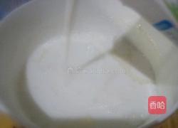 QQ糖布丁的做法图解3