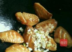 可乐炖鸡翅的做法图解5