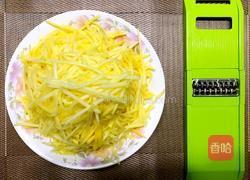 泰式辣酱拌青芒的做法图解3