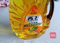 爱心戚风的做法图解1