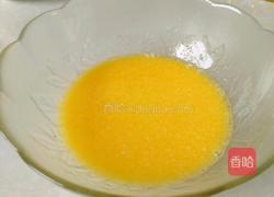 爱心戚风的做法图解5