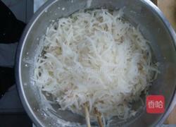 萝卜丸子的做法图解7