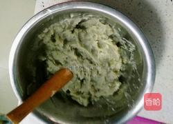 醇香地瓜饼的做法图解2