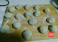 醇香地瓜饼的做法图解4