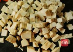 素炒毛豆丁的做法图解4