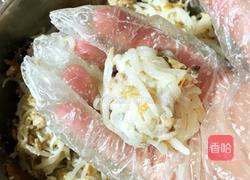 客家蒸萝卜丸子的做法图解17