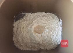 毛毛虫豆沙包的做法图解2