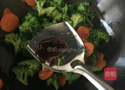红萝卜炒西兰花的做法图解6