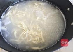 西红柿牛肉面的做法图解14