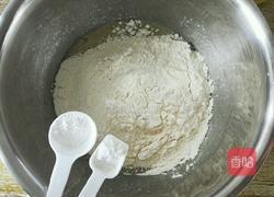 核桃酥的做法图解4