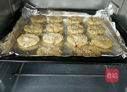 核桃酥的做法图解13