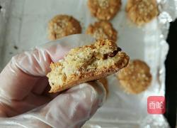 核桃酥的做法图解16