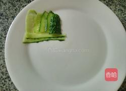 黄瓜拼盘（桂林山水）的做法图解4