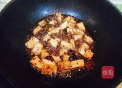 麻婆豆腐的做法图解4