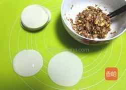 五福蒸饺的做法图解3