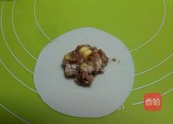 五福蒸饺的做法图解4
