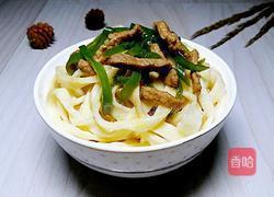 尖椒肉丝卤手擀面的做法图解20