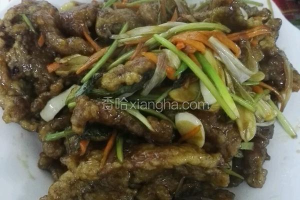 锅包肉