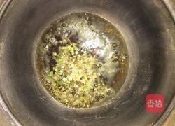 南瓜蒸饺的做法图解2