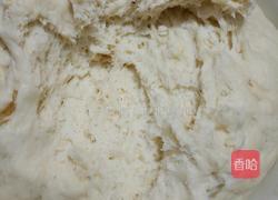 奶香地瓜包的做法图解1