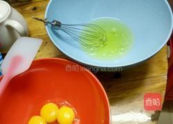 电饭煲蜂蜜蛋糕的做法图解1