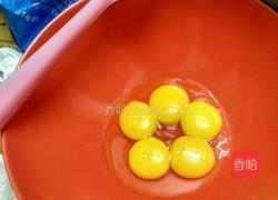 电饭煲蜂蜜蛋糕的做法图解2