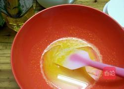 电饭煲蜂蜜蛋糕的做法图解3