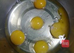 新疆巴哈力的做法图解1