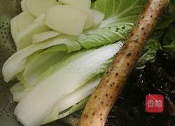 山药牛肉汤年糕的做法图解1