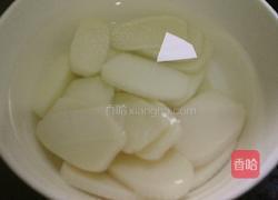 山药牛肉汤年糕的做法图解2